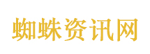 大唐不夜城总经理助理邢乐被查